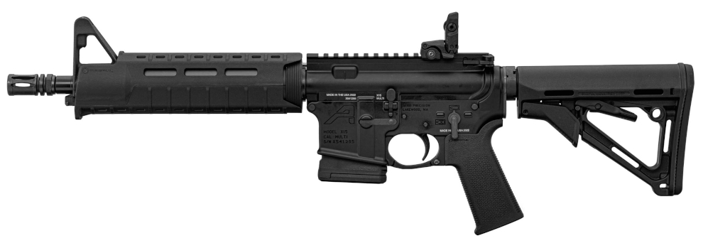 Carabine AERO PRECISION AR15 Mini AC15 10