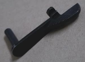 Arrêtoir de Culasse American Classic rallongé pour pistolets 1911 et 2011