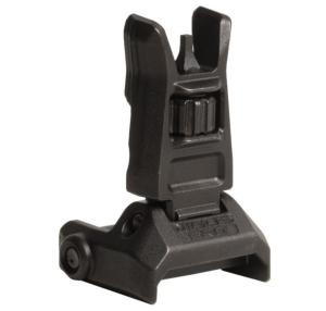 Guidon MBUS PRO SIGHT MPL-MAG275-BLK - SUEPR PROMO