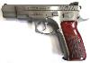         Pistolet  CZ 75 B Inox New Edition (arme occasion, Comme neuve)