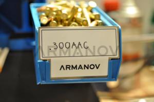 Bouchon de bac collecteur Armanov pour presse Dillon - PROMOTION