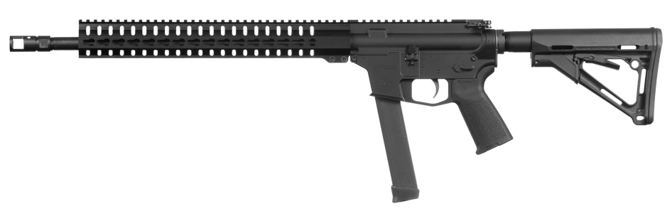arabine CMMG MkGs DRB 9MM - GUARD - Cliquer pour agrandir arabine CMMG MkGs DRB 9MM - GUARD - Cliquer pour agrandir