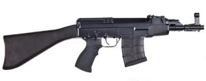 Carabine CSA VZ 58 SPORTER Compact - Cal. 7,62X39 (Cat. B)