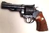                            Revolver Colt Modèle Trooper (arme occasion, Bon état)