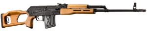  Fusil CUGIR SSG 97 7.62 x 54R CROSSE BOIS