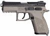       Pistolet CZ P07 Kadet Urban Grey