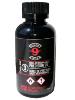 HOPPE'S 9 BLACK étape N°3 - Huile nettoyante pour armes